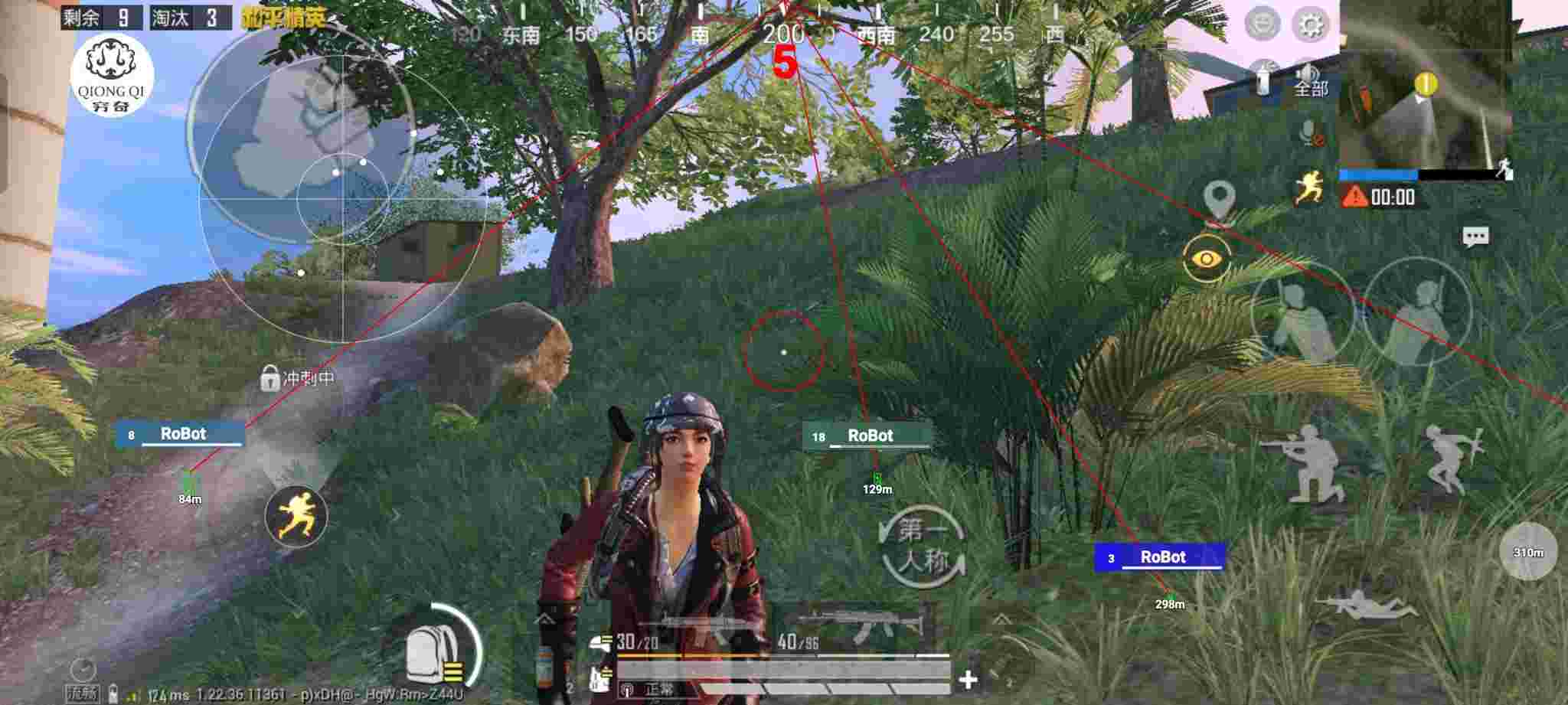 和平精英穷奇直装 - 辅助低价发卡网VT辅助预览图